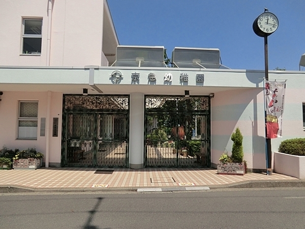 �_�ސ쌧���l�s�����\����2���ڂ̒��Ã}���V�����̎��ӊ�
