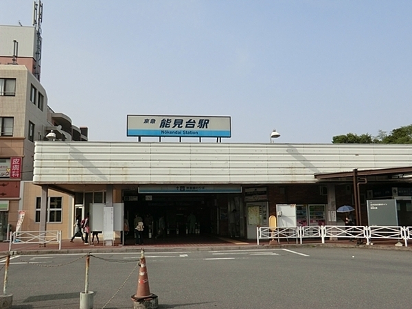 �_�ސ쌧���l�s�����\����2���ڂ̒��Ã}���V�����̎��ӊ�