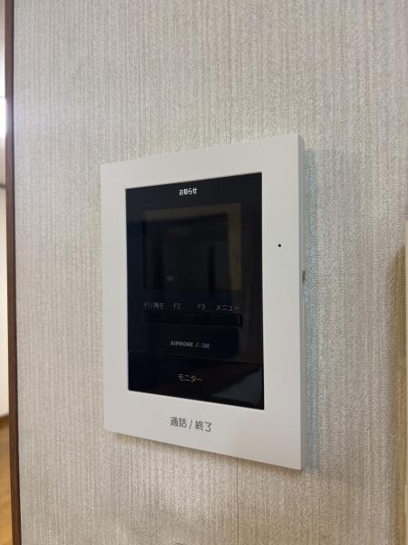 �_�ސ쌧���l�s�ߌ���㖖�g1���ڂ̒��È�ˌ��Ẳ摜