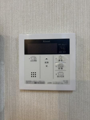 �_�ސ쌧���l�s�ߌ���㖖�g1���ڂ̒��È�ˌ��Ẳ摜