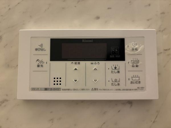 �_�ސ쌧���l�s�ߌ���㖖�g1���ڂ̒��È�ˌ��Ẳ摜