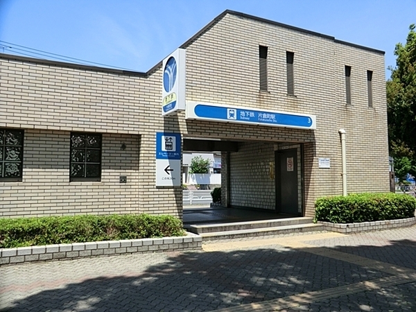 �_�ސ쌧���l�s�_�ސ�搛�c���̐V�z��ˌ��Ă̎��ӊ�
