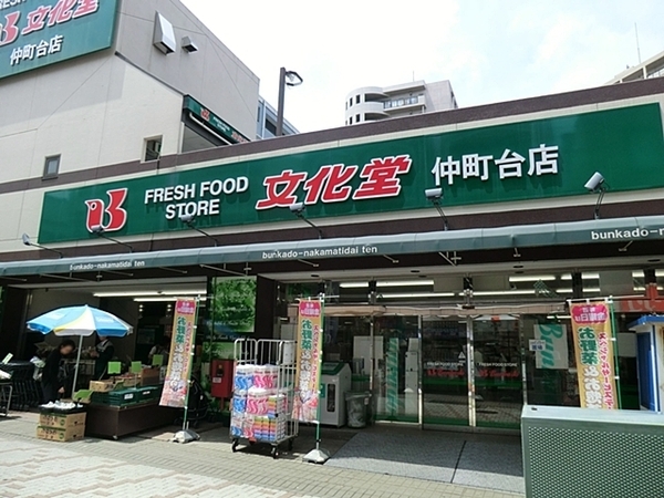 �_�ސ쌧���l�s�s�}���R�c���̐V�z��ˌ��Ă̎��ӊ�