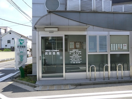 �_�ސ쌧���l�s��q��ێR2���ڂ̒��È�ˌ��Ă̎��ӊ�
