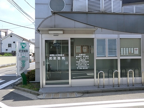 �_�ސ쌧���l�s��q��ێR2���ڂ̒��È�ˌ��Ă̎��ӊ�