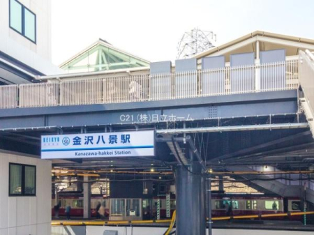�_�ސ쌧���l�s����捂�M��1���ڂ̐V�z��ˌ��Ă̎��ӊ�