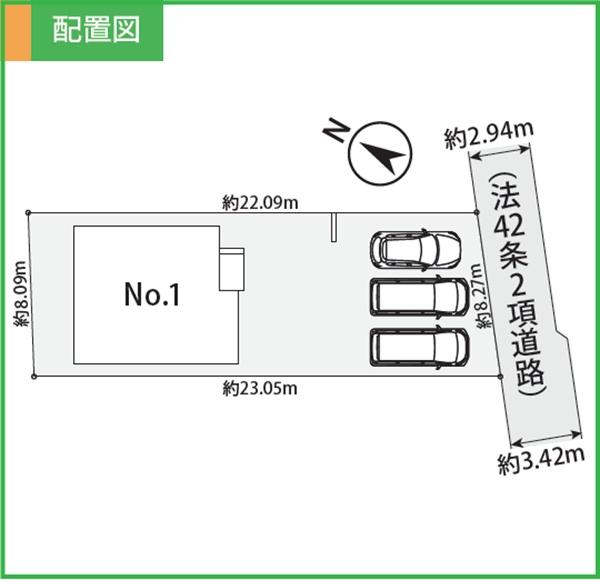 �_�ސ쌧���l�s���J�戢�v�a��2���ڂ̐V�z��ˌ��Ă̋��}