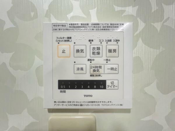 �_�ސ쌧���l�s�`����i�J1���ڂ̒��È�ˌ��Ă̂��̑�