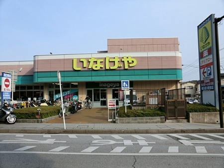 �_�ސ쌧���l�s�ۓy�P�J����P�u2���ڂ̒��È�ˌ��Ă̎��ӊ�