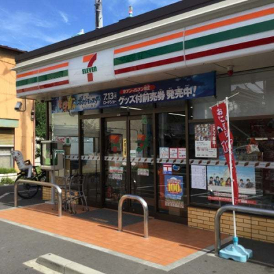 �_�ސ쌧���s�K��ˉz2���ڂ̐V�z��ˌ��Ă̎��ӊ�