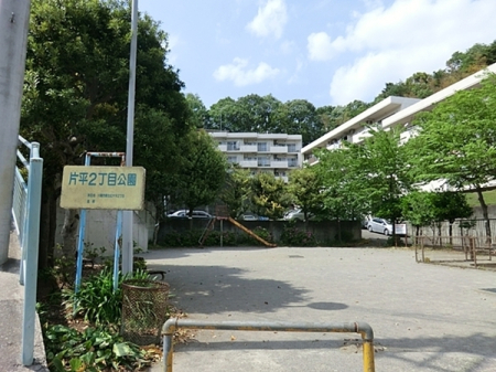 �_�ސ쌧���s������Е�2���ڂ̒��Ã}���V�����̎��ӊ�