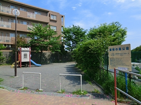 �_�ސ쌧���s������Е�2���ڂ̒��Ã}���V�����̎��ӊ�