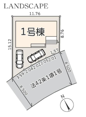 �_�ސ쌧���l�s�t��|���u�̐V�z��ˌ��Ă̋��}