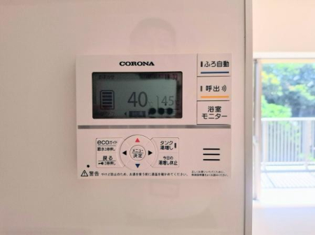 �_�ސ쌧���s���Ë�v�n3���ڂ̒��Ã}���V�����̂��̑�