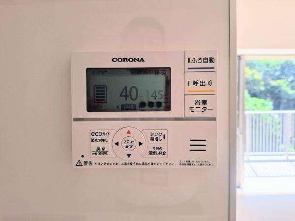 �_�ސ쌧���s���Ë�v�n3���ڂ̒��Ã}���V�����̂��̑�