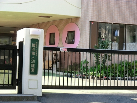 �_�ސ쌧���l�s���J�戢�v�a��2���ڂ̐V�z��ˌ��Ă̎��ӊ�