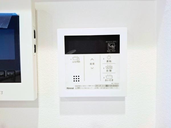 �_�ސ쌧���s�����搛�鉺�̐V�z��ˌ��Ă̂��̑�����