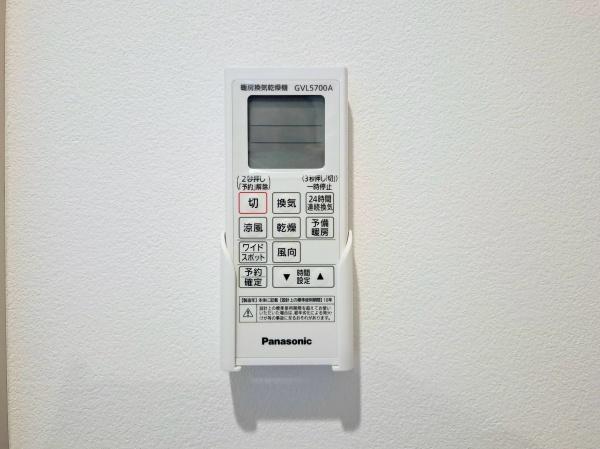 �_�ސ쌧���s�����搛�鉺�̐V�z��ˌ��Ă̂��̑�����