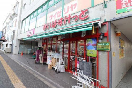 �_�ސ쌧���s�����搛�鉺�̐V�z��ˌ��Ă̎��ӊ�