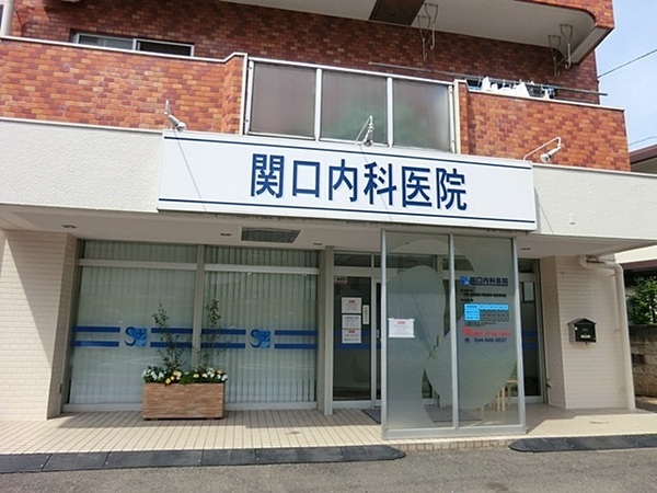 �_�ސ쌧���s�����搛�鉺�̐V�z��ˌ��Ă̎��ӊ�