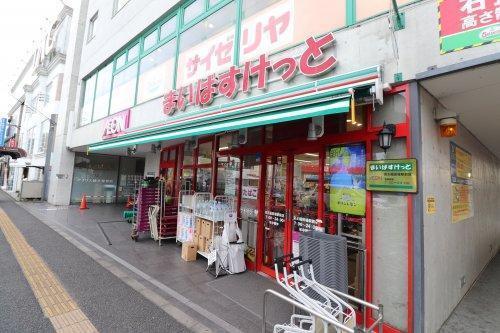 �_�ސ쌧���s�����搛�鉺�̐V�z��ˌ��Ă̎��ӊ�