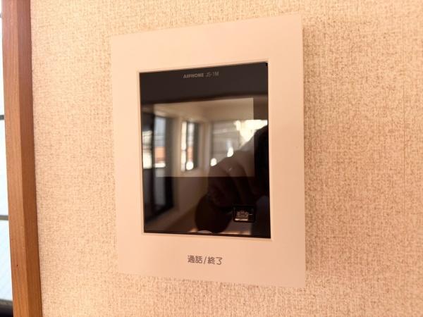 �_�ސ쌧���s�����扪��6���ڂ̒��È�ˌ��Ă̂��̑�����