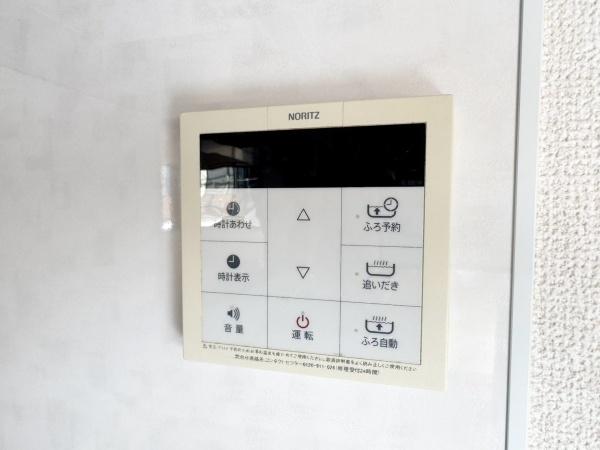 �_�ސ쌧���s�����扪��6���ڂ̒��È�ˌ��Ă̂��̑�����