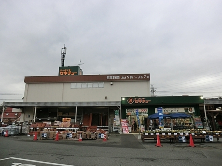 �_�ސ쌧���s�����扪��6���ڂ̒��È�ˌ��Ă̎��ӊ�