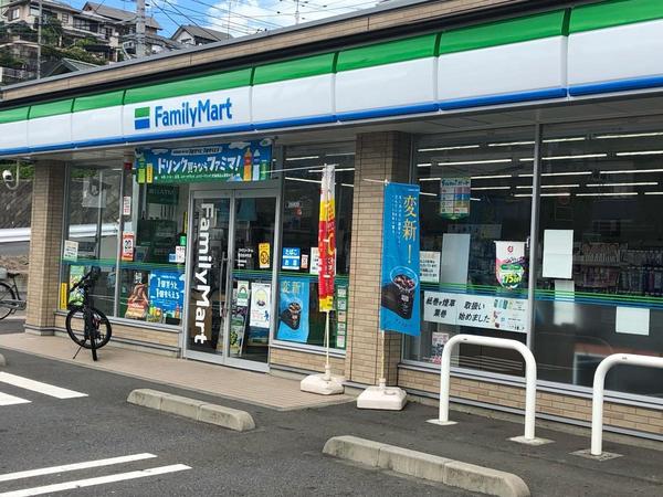 �_�ސ쌧���s�����扪��6���ڂ̒��È�ˌ��Ă̎��ӊ�