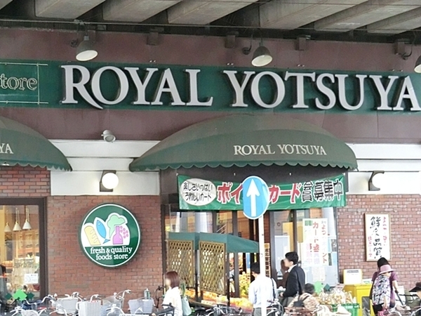 �_�ސ쌧���l�s�`�k��V�g�c��8���ڂ̒��Ã}���V�����̎��ӊ�