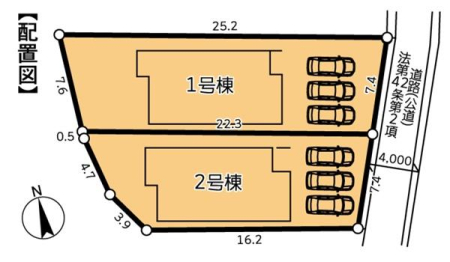 �_�ސ쌧���l�s���J�戢�v�a��2���ڂ̐V�z��ˌ��Ă̋��}