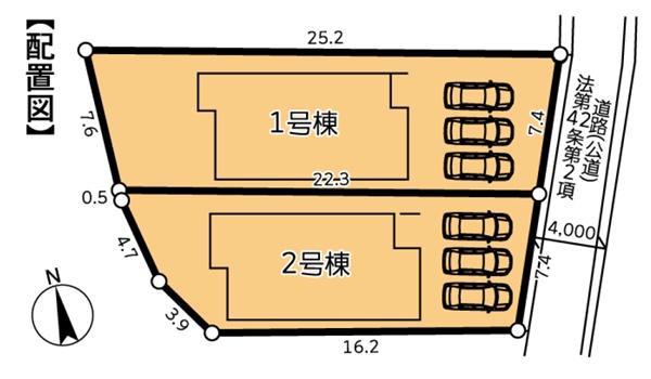 �_�ސ쌧���l�s���J�戢�v�a��2���ڂ̐V�z��ˌ��Ă̋��}