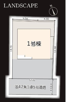 �_�ސ쌧���l�s������]���u�̐V�z��ˌ��Ă̋��}