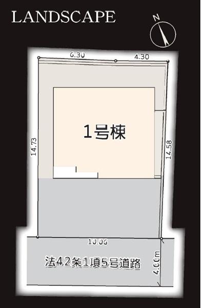 �_�ސ쌧���l�s������]���u�̐V�z��ˌ��Ă̋��}