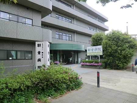 �_�ސ쌧���l�s�`��扺�i�J5���ڂ̒��È�ˌ��Ă̎��ӊ�