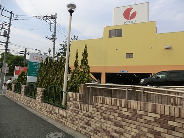 �_�ސ쌧���l�s����㔒��2���ڂ̒��È�ˌ��Ă̎��ӊ�