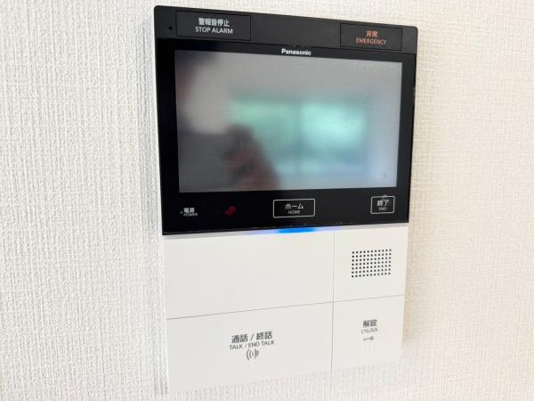 �_�ސ쌧���l�s���J�扺���J2���ڂ̒��Ã}���V�����̂��̑�