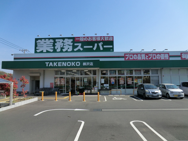 �_�ސ쌧���q�s���̐V�z��ˌ��Ă̎��ӊ�