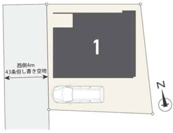 �_�ސ쌧���l�s��撆�c��2���ڂ̐V�z��ˌ��Ẳ摜