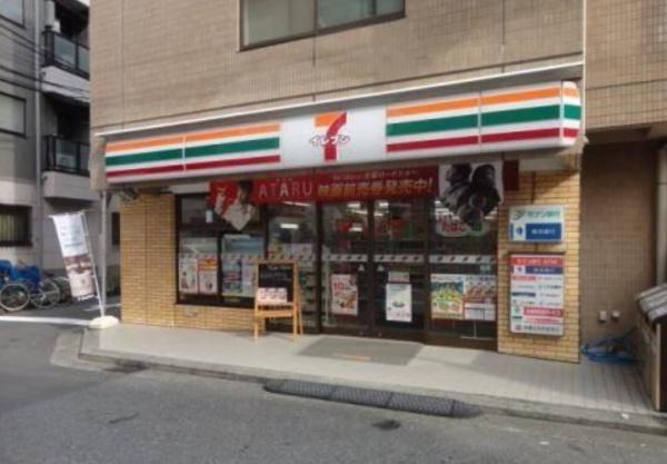 �_�ސ쌧���l�s�t�擡���u1���ڂ̐V�z��ˌ��Ă̎��ӊ�