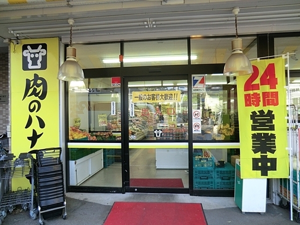 �_�ސ쌧���l�s�h�擌�㋽���̐V�z��ˌ��Ă̎��ӊ�