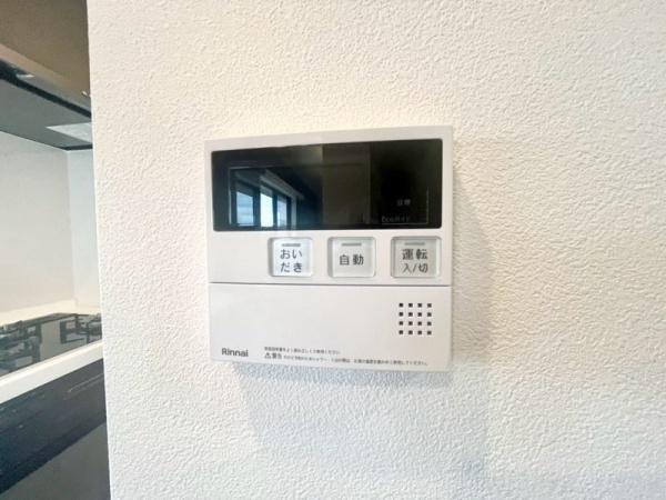 �_�ސ쌧���l�s�`�k��M��3���ڂ̒��Ã}���V�����̂��̑�