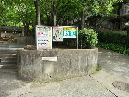 �_�ސ쌧���l�s�`�k��M��3���ڂ̒��Ã}���V�����̎��ӊ�