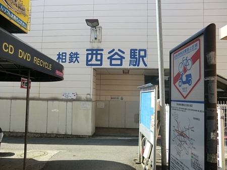 �_�ސ쌧���l�s�ۓy�P�J��㐛�c���̐V�z��ˌ��Ă̎��ӊ�