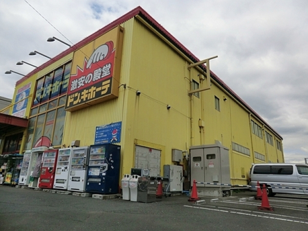 �_�ސ쌧���l�s�˒ˋ挴�h4���ڂ̐V�z��ˌ��Ă̎��ӊ�