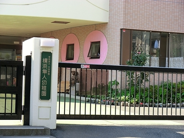 �_�ސ쌧���l�s���J�戢�v�a��4���ڂ̐V�z��ˌ��Ă̎��ӊ�