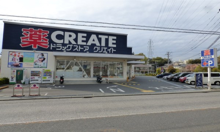 �_�ސ쌧���l�s�h�撷�����̒��Ã}���V�����̎��ӊ�