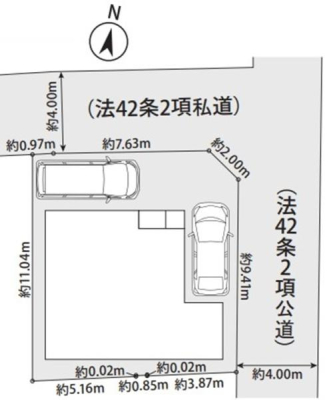 �_�ސ쌧���l�s�_�ސ��Z�p��6���ڂ̐V�z��ˌ��Ă̋��}