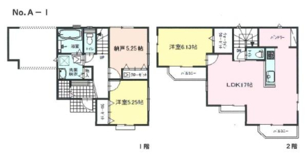 �_�ސ쌧���l�s�˒ˋ�˒˒��̐V�z��ˌ��Ẳ摜