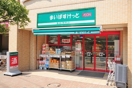 �_�ސ쌧���s���揺�a1���ڂ̐V�z��ˌ��Ă̎��ӊ�